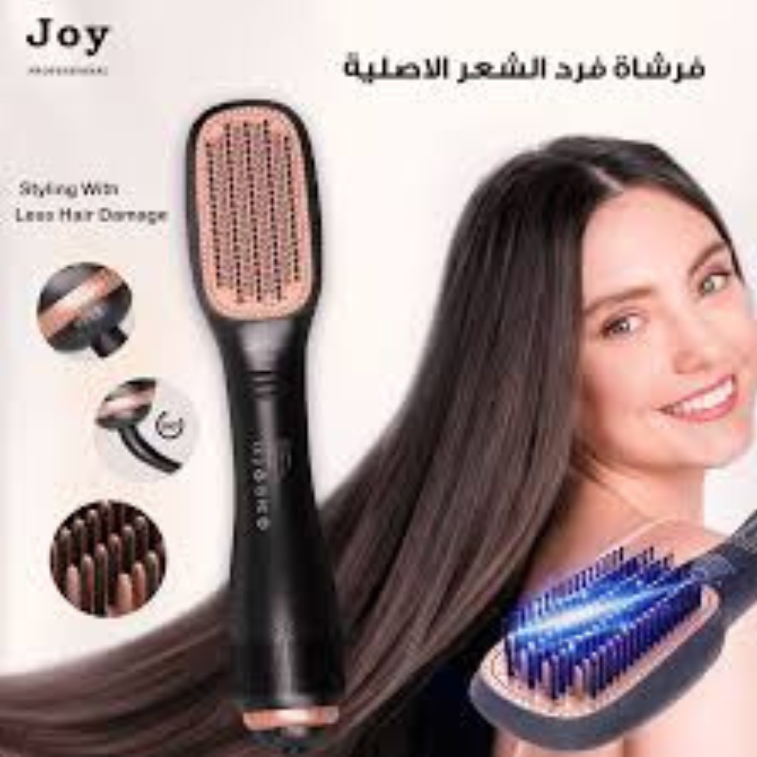 JOY Professional 2-in-1 Hair Styling Brush Dryer & Straightener